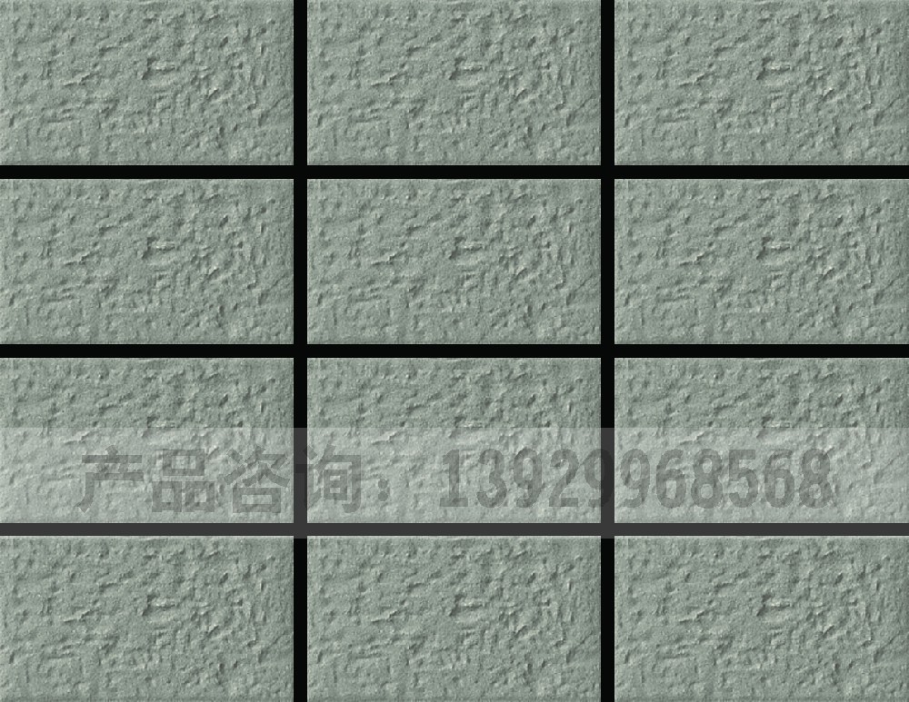 釉面外墙砖H-2171MP