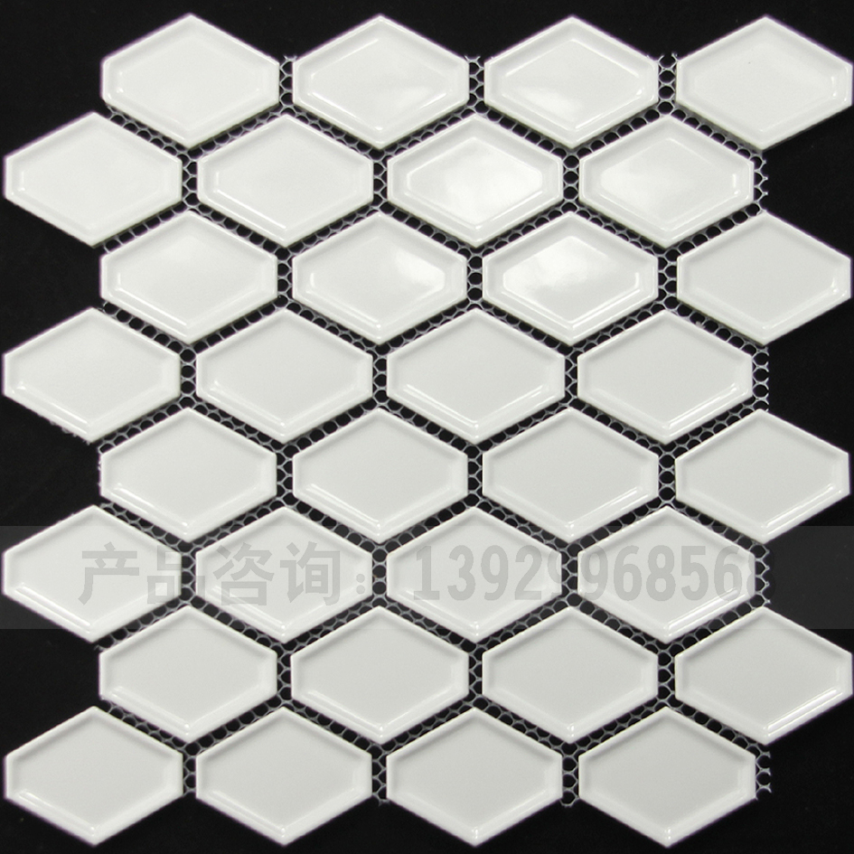 蛋挞马赛克DK5603