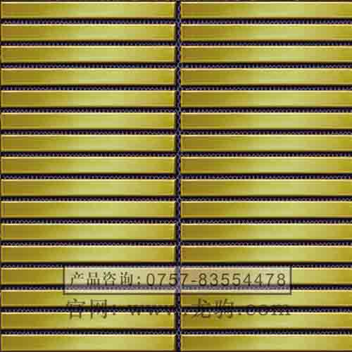 电镀马赛克KFK1001-P(亮光面)