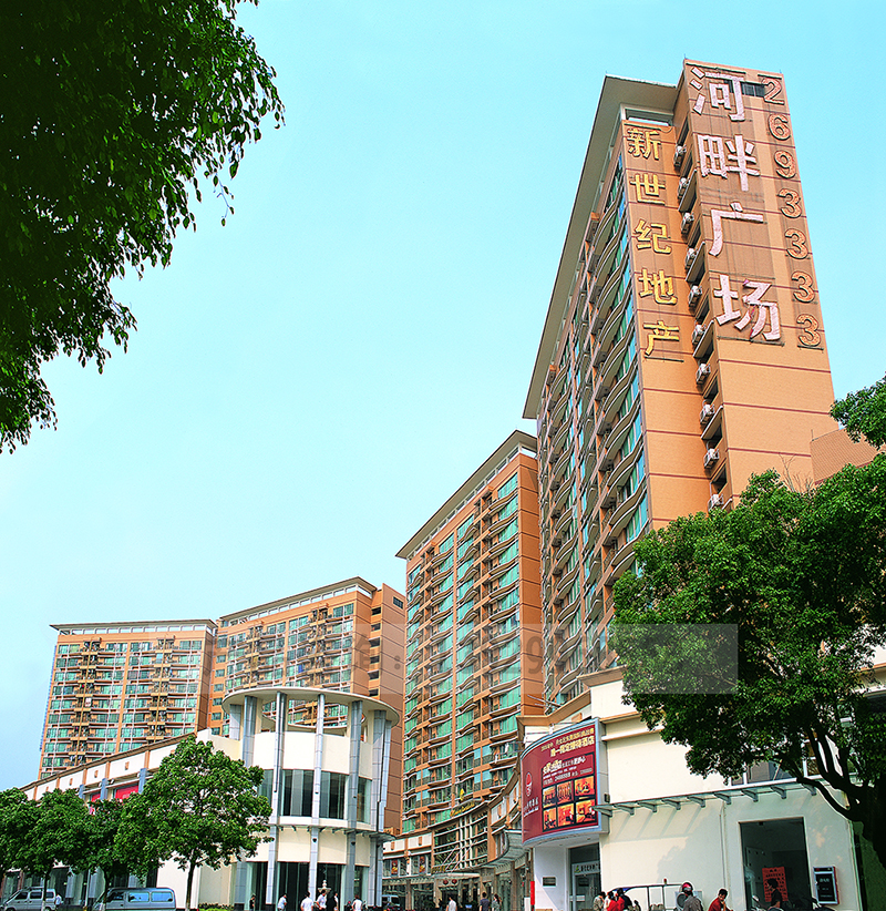 东莞莞城河畔广场