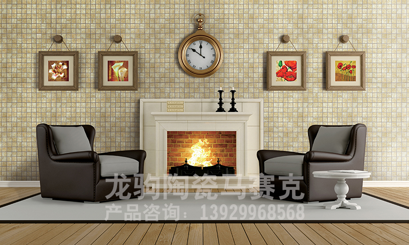 内墙马赛克案例